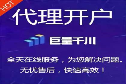 竞价托管策略调整：一则快速提升排名的案例