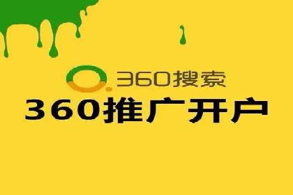 案例分析：百度SEM助力企业实现线上线下联动
