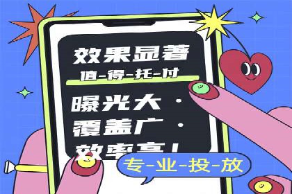 搜索引擎营销（SEM）公司某某的客户成功故事